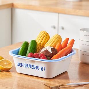 直销严选双层塑料沥水篮洗菜盆洗菜篮厨房家用水果篮滤水菜篮 新款