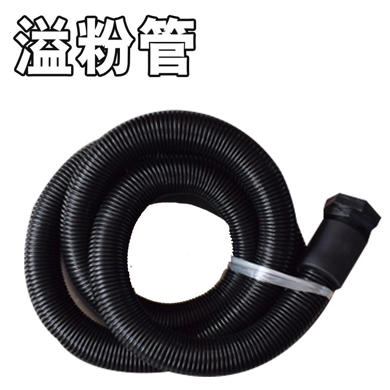 静电喷涂机供粉桶 喷塑机粉桶硫化桶不锈钢粉桶粉末桶涂装配件e