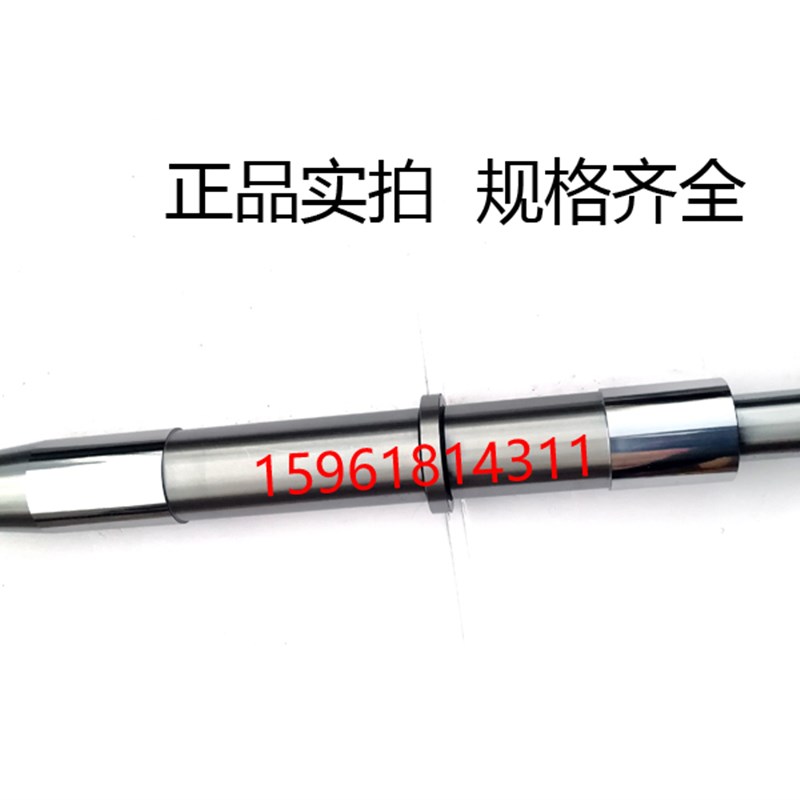 无锡上机磨床MW1350B砂轮主轴MW1363上海H147主轴轴瓦铜瓦平衡轴