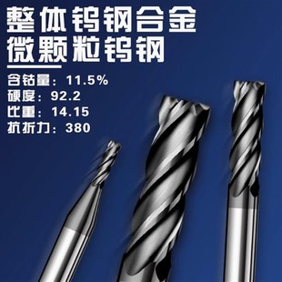 HSS高速钢锯片铣刀白钢切口铣刀40 50 60 63 75 80 100 110 125