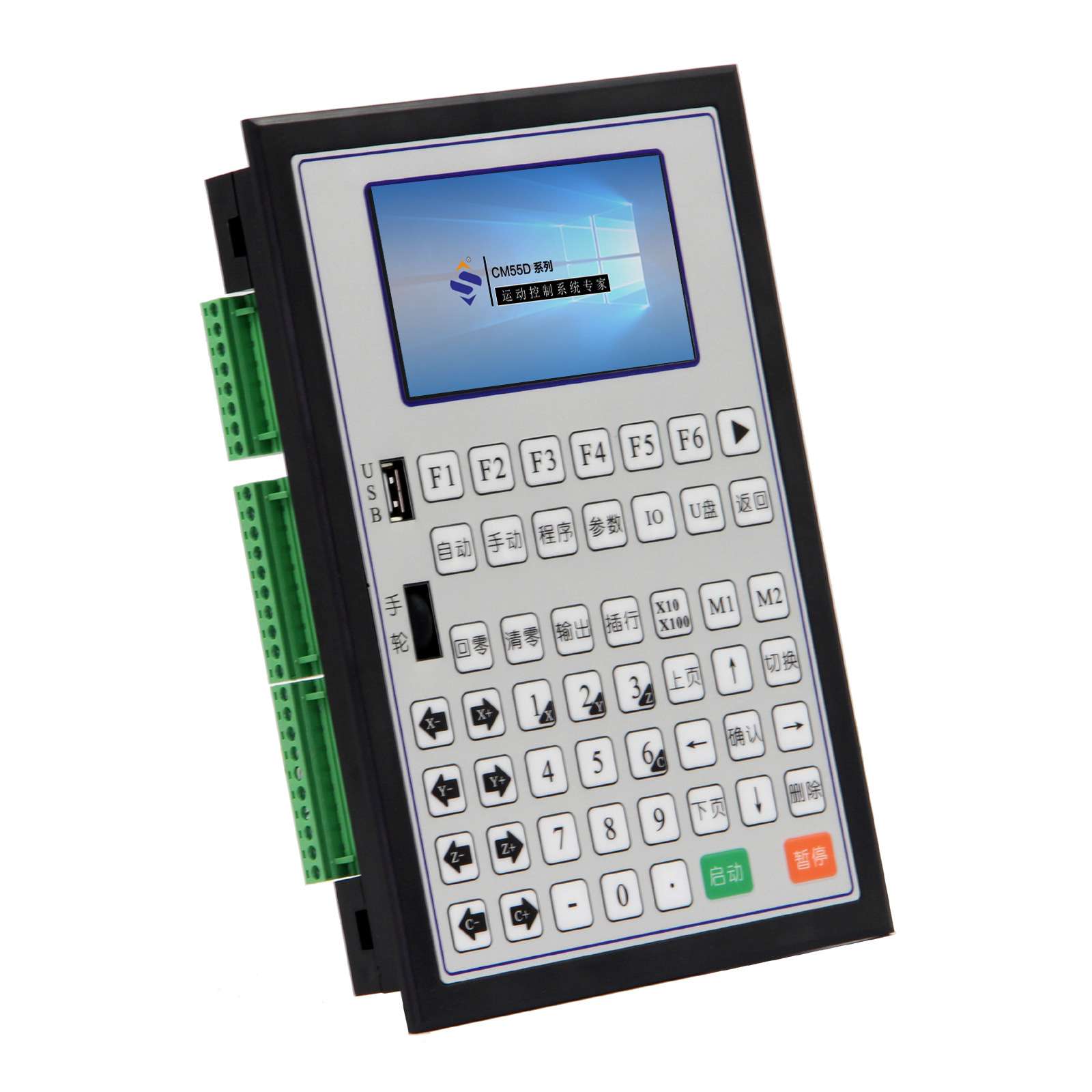 CM55D-10可编程控制器 步进电机伺服电机控制器系统数控系统多轴