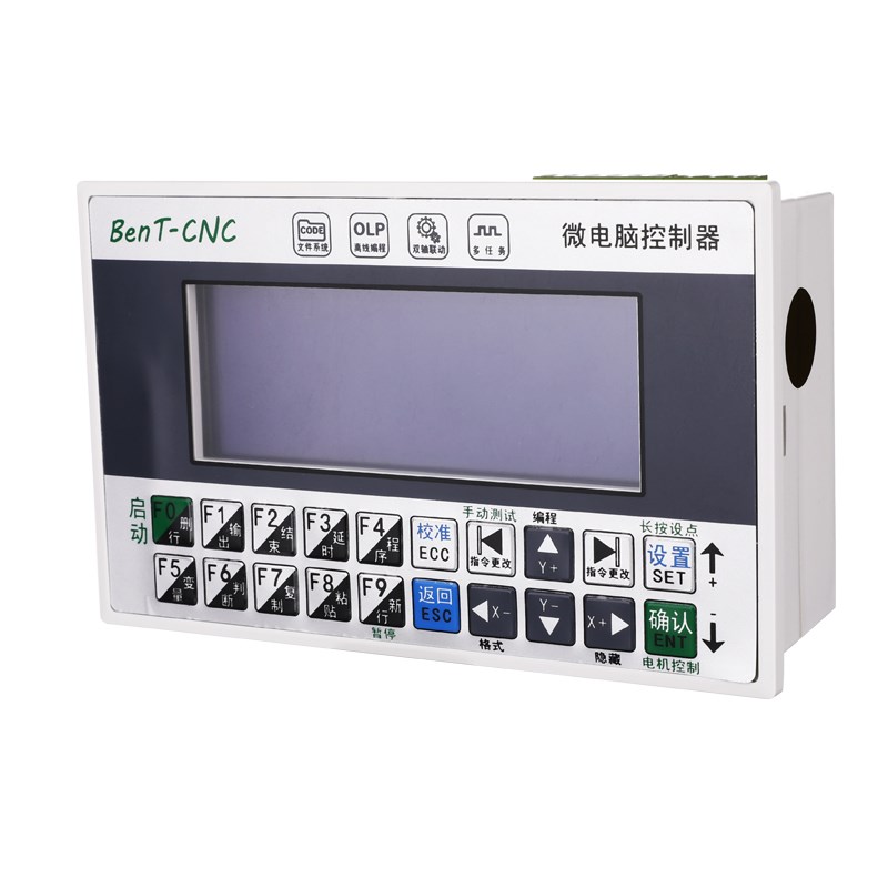 单双2轴步进电机可编程控制器伺服驱动板PLC一体数控驱动气杆系统