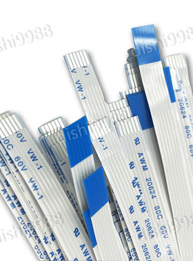 FFC/aFPC软排线 连接线扁平0.5/1.0mm-4/6/8/10/12/14/20/30/40Pi