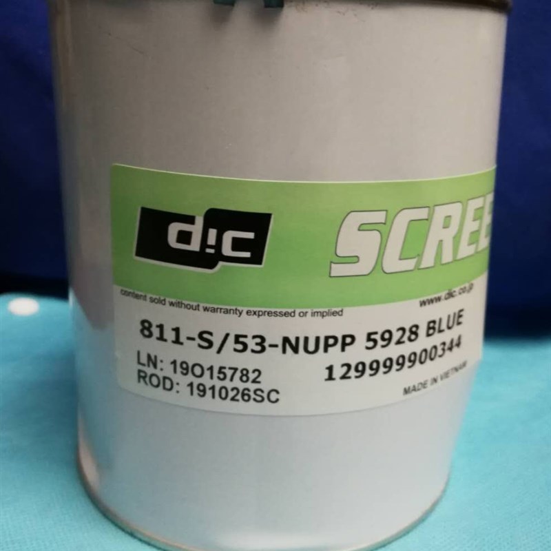 811-S/53 蓝色 PP免处理. PE需预处理.