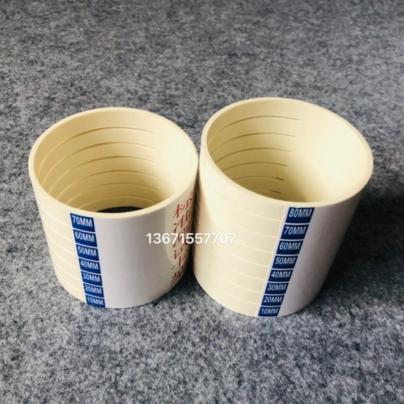 特价 检针机测试卡架测试桶9点测试法检O针器校准卡片检测块