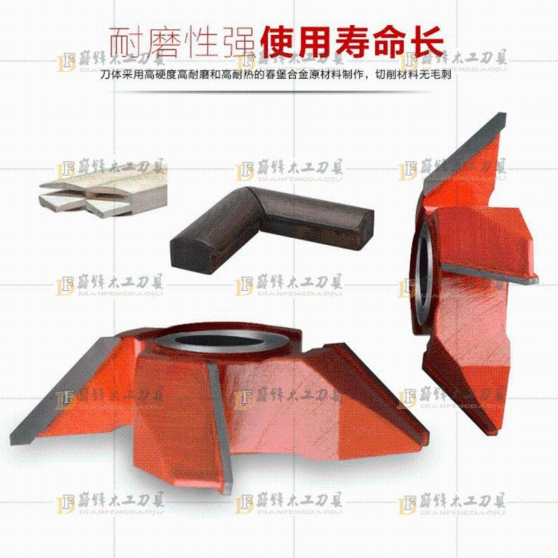 巅锋木工刀具45度斜角刀斜边刀斜板刀角度刀倒角刀异型铣刀立铣刀,工业油品/胶粘/化学/实验室用品,实验室漏斗,淘宝优惠券,粉丝福利购,淘宝优惠卷