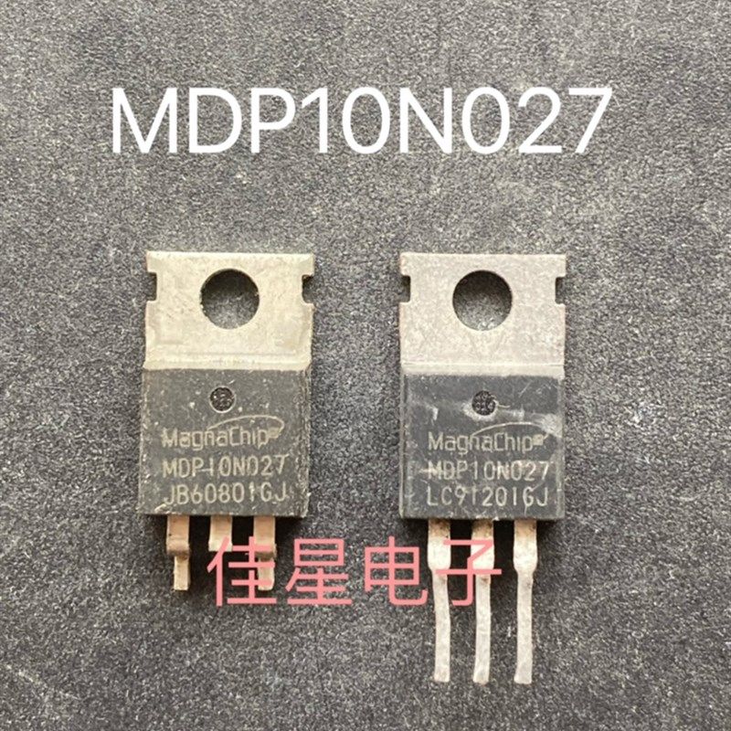 原装进口 拆机 MDP10N02s7 100V120A代MDP1991 控制器逆变器MOS管