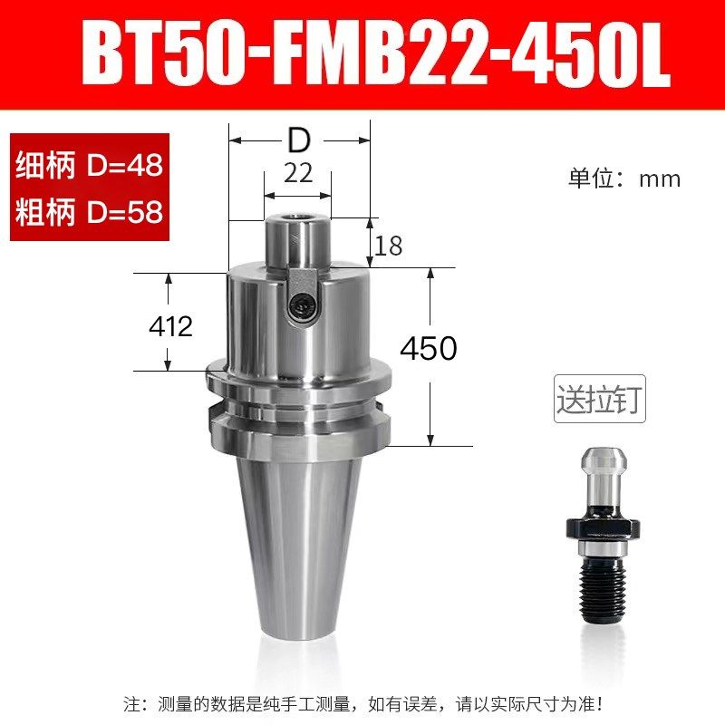 淬火加硬BT30 BT40 BT50-FMB面铣刀柄铣刀盘刀柄飞盘刀柄,个性定制/设计服务/DIY,明信片定制,淘宝优惠券,粉丝福利购,淘宝优惠卷