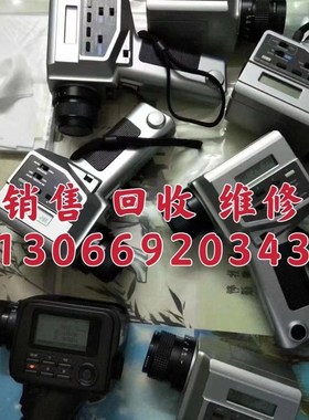 日本柯尼卡美能达CS-100A色彩亮度计\辉度计 cs100a色度计