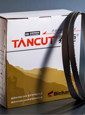 带锯条机用锯条TANCUT泰钜高速钢HB合金CB双金属锯条27-80mm