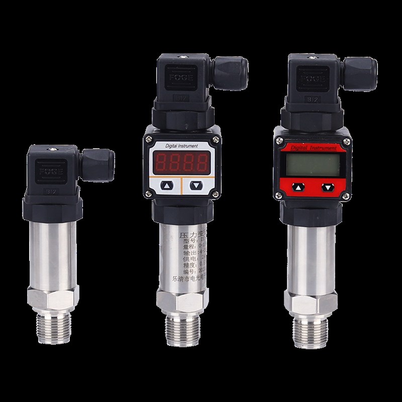 压力变送器传感器扩散硅高精度带数显耐高温型气压液压水压4-20mA
