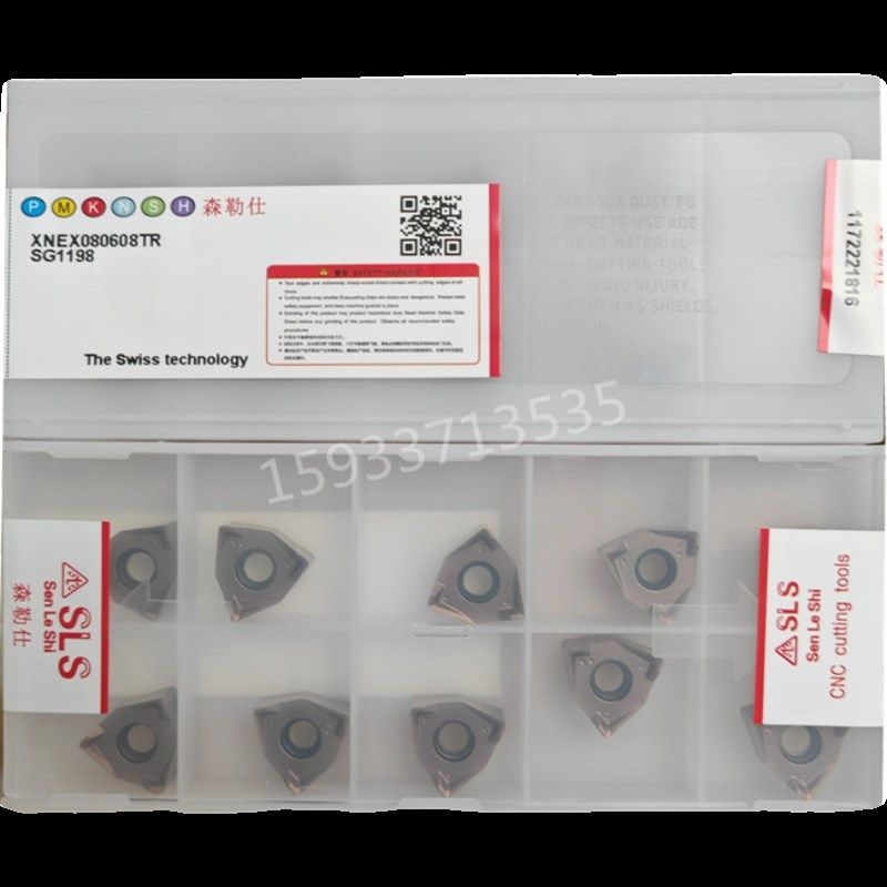 山高通用装桃形双面六刃XNEX080608TR快进给重切削铣刀片铣刀盘刀,个性定制/设计服务/DIY,明信片定制,淘宝优惠券,粉丝福利购,淘宝优惠卷