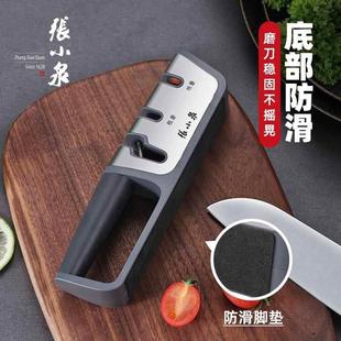 磨刀石快速磨刀器手动 张小泉多功能磨刀神器 家用菜刀厨房易磨刀