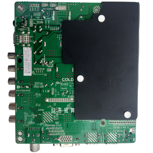 全新TP.V56.PB726可代替TP.VST59.PB716/813/726/PC1/P78/P89/818