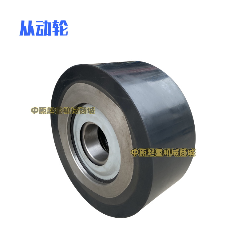 直销LD300包胶行车轮单梁行车PU包胶轮聚氨酯静音耐磨起重包胶轮