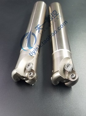 TRP铣刀杆EMRW圆鼻立铣刀杆R4圆角铣刀杆牛鼻刀杆4R12/16/20/21