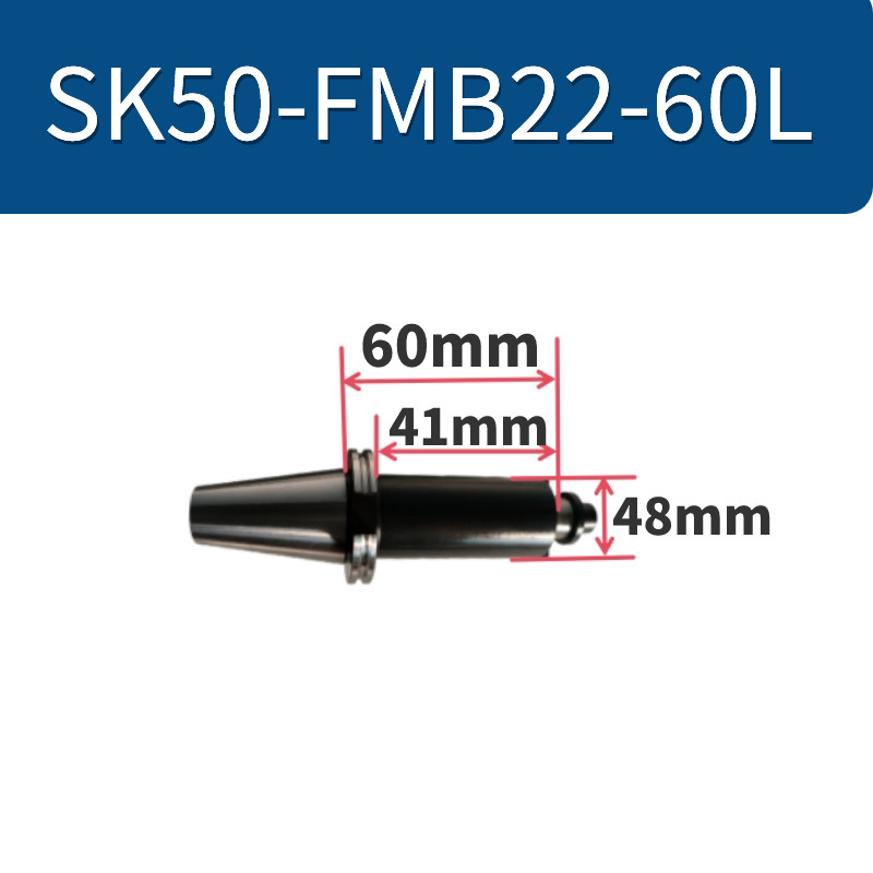 SK/JT40 50-FMB22 27 32 40面铣刀柄铣刀盘,个性定制/设计服务/DIY,明信片定制,淘宝优惠券,粉丝福利购,淘宝优惠卷