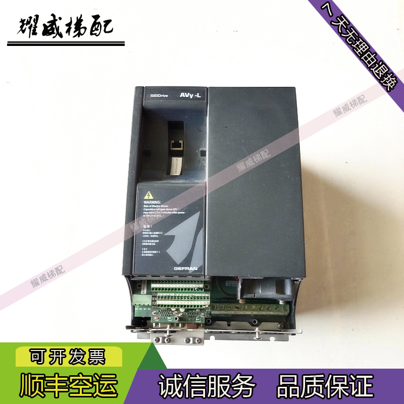 电梯配件西威d变频器AVY3150/AVY3110/AVY2075-EBL-BR4/现货出
