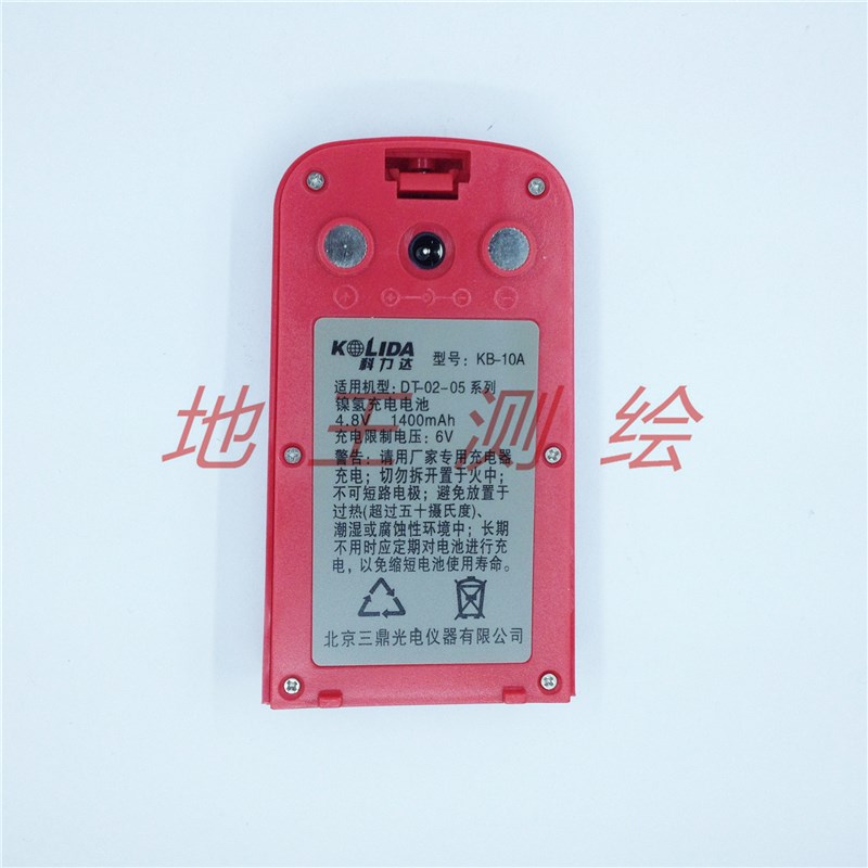 科力达电子经纬仪DT02/05系列电池 科力达电池KB-10A 充电器