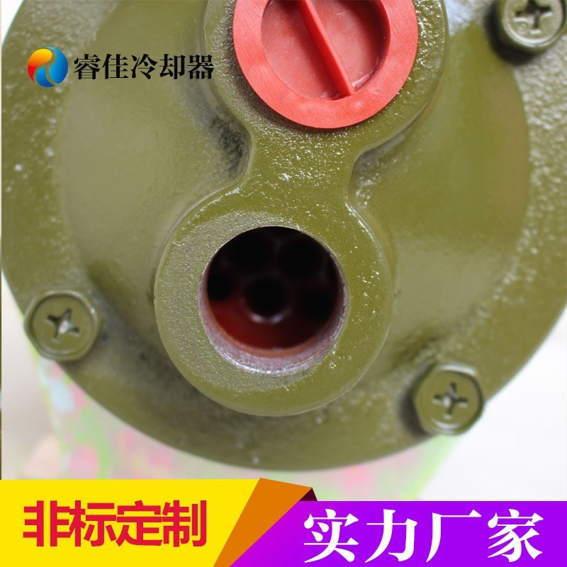 BS水冷散热器液压油冷却系统 管壳式水冷却器冷凝器 列管式换热器