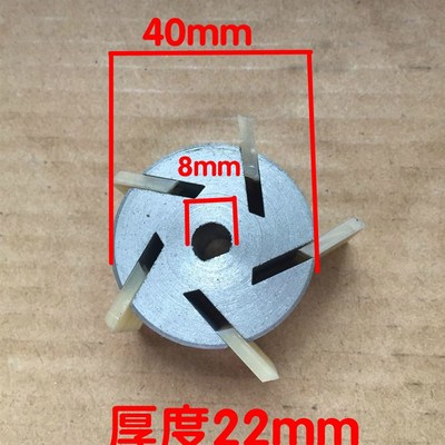 小型电动抽油泵12v  24v  220v 金属叶轮配叶片内孔直径8MM和10MM