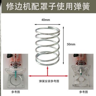 锁舌开锁孔开孔器模具木门装锁开孔神器修边机开锁孔模具开槽机
