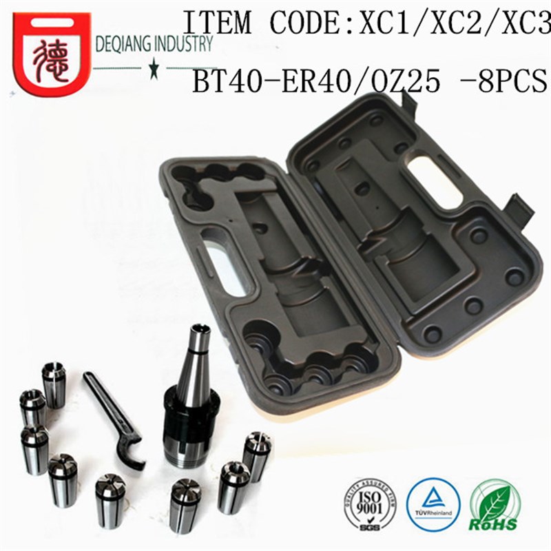 BT50-C32-8支塑料箱包塑料套装盒刀柄夹头套装盒塑料配件厂家直销