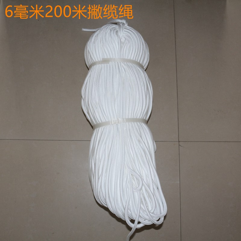 撇缆头船用撇缆枪抛缆头船舶停靠气动抛绳器牵引绳头撇缆枪橡胶头