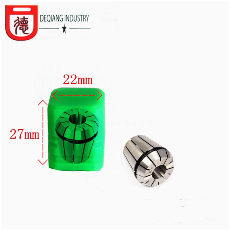 ER11ER16ER20ER25ER32ER40夹头盒筒夹盒注塑筒夹盒单只装夹头盒厂