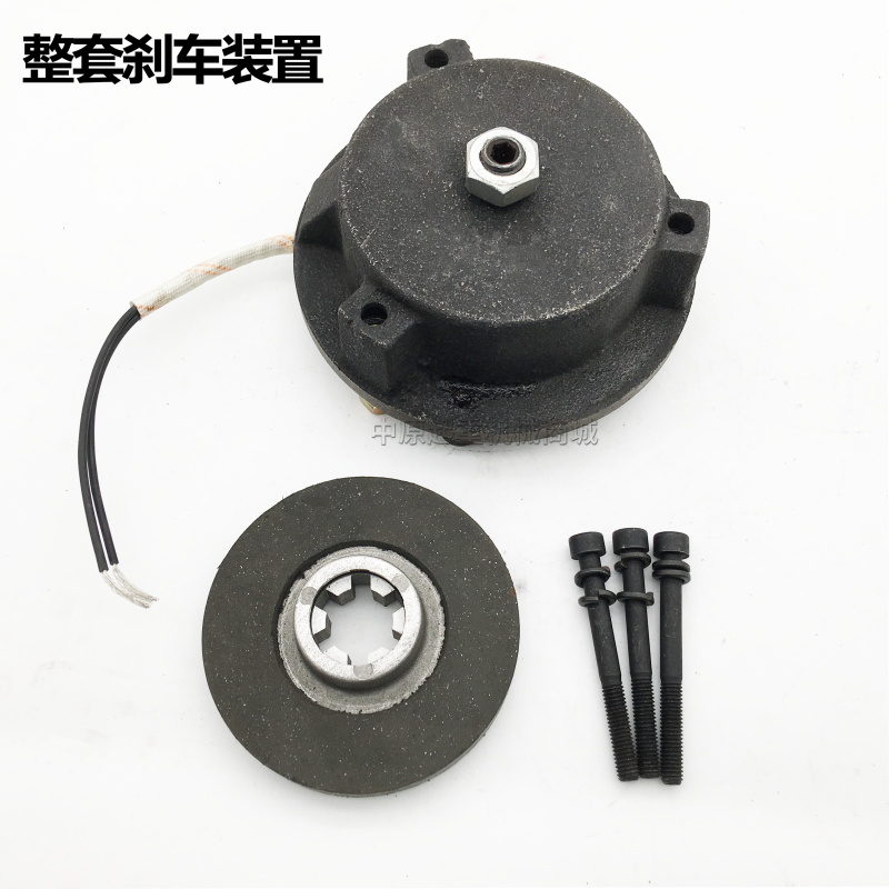 河南力富特电机配件 YCD21-4 0.8KW锐思特电机电磁制动线圈摩擦片