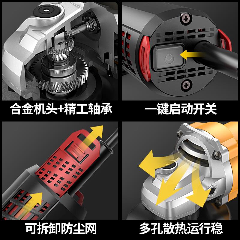 雷克无刷角磨机正品220V