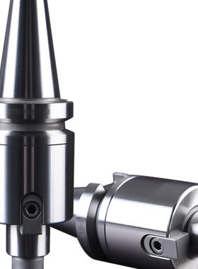 BT30/40/50面铣刀柄FBM16/22/27/32/40铣刀盘接杆平面型数控刀柄