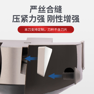 90度铣刀盘直角刀盘平面铣刀盘可转位立铣刀50 63 80 100 125 160