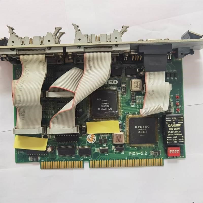 SYNTEC新代系统槽式机轴卡IO板PIO5-5.2 轴卡板 IO板通讯板主板