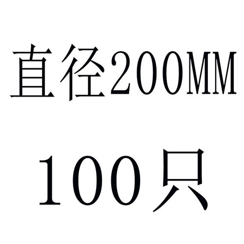 不锈半钢卡箍圈 喉箍抱箍管箍气管夹管卡支架固定快装卡扣100只装