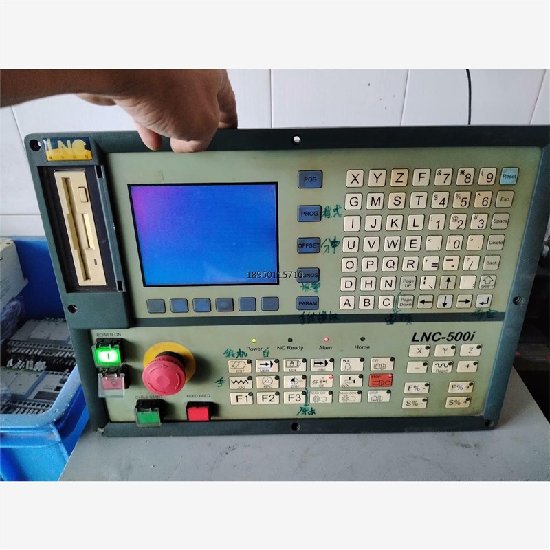 台湾宝元雕刻机数控铣床三轴系统LNC-500i