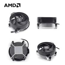 AMD锐龙R5 4500 5500 5600g 原装散热器 CPU散热器 无灯 AM4 全新