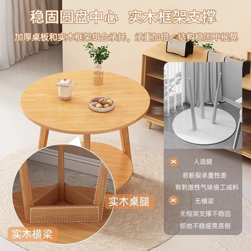 实木餐桌家用小户型洽谈桌椅组合现代简约吃饭桌子小圆桌茶几橡木,个性定制/设计服务/DIY,明信片定制,淘宝优惠券,粉丝福利购,淘宝优惠卷