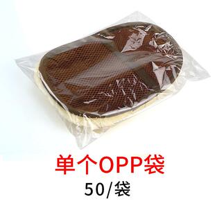 直销汽车羊毛绒擦车手套洗车工具洗车手套家用清洁手套单个透 新款