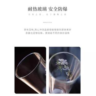 直销高足玉兰花茶杯家用耐高温玻璃杯防烫主人杯纯手工中式 新款 高