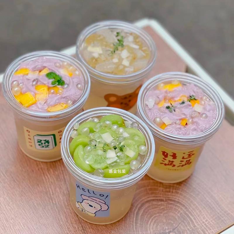 新款直销椰奶冻杯网红高透pet冷萃酸奶杯冰淇淋杯布丁甜品带盖蛋