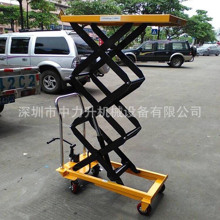 移动平台车500kg/1.5米2米手动平台车手推模具卸货台液压升降车