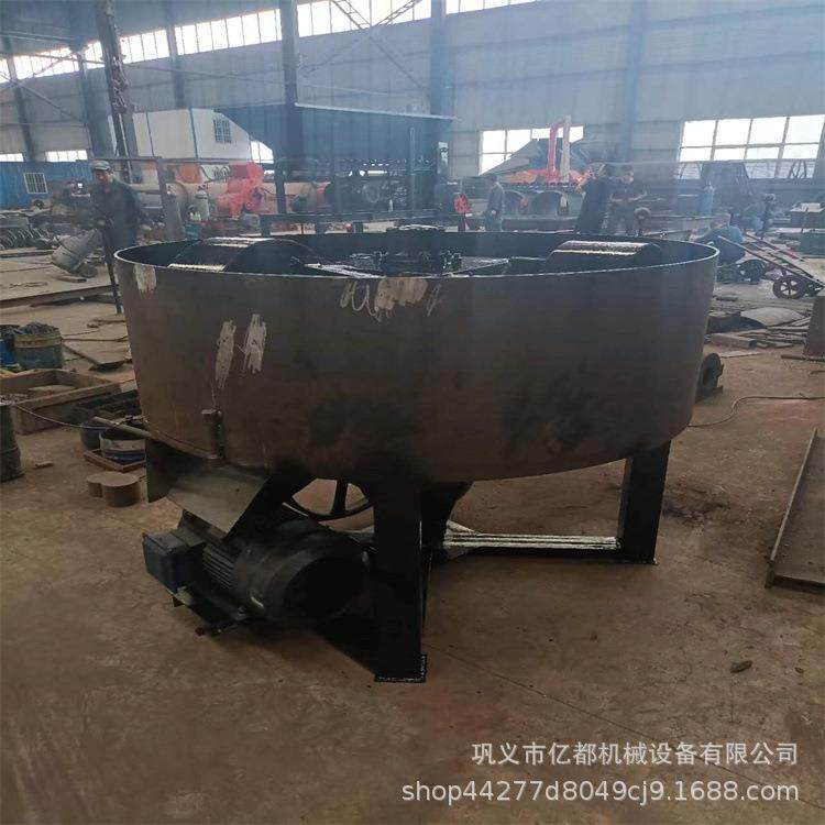 大型立式平口轮碾机双滚轮碳粉混凝土搅拌机耐火材料混砂机,清洗/食品/商业设备,其他食品加工设备,淘宝优惠券,粉丝福利购,淘宝优惠卷