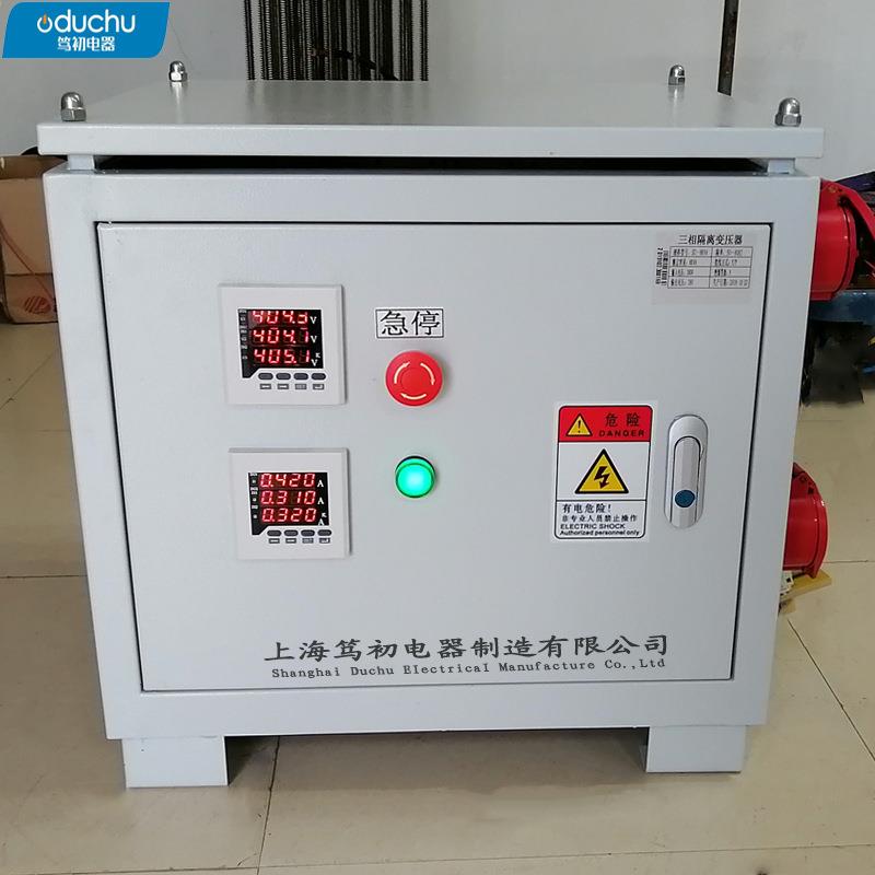 航空五芯插座三相隔离变压器380v变380v220v200v110v塑壳空开厂供
