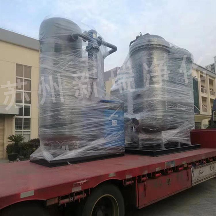 制氮机厂家非标制定变压吸附制氮机氮气发生器空压机制氮吸附技术