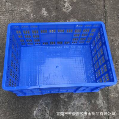 平实底镂空塑料箩筐560*375*262mm全新料水果蔬菜中转配送周转箩