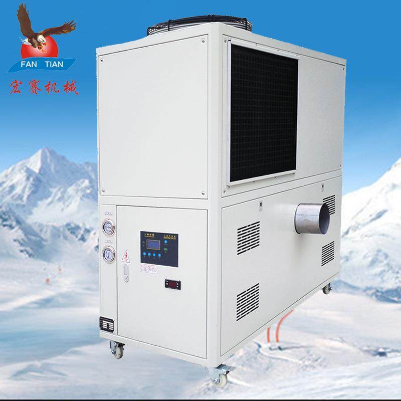 工业冷风机风冷式冷机移动冷风机低温风冷机食品冷风机,清洗/食品/商业设备,其他食品加工设备,淘宝优惠券,粉丝福利购,淘宝优惠卷