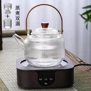 玻璃壶煮茶炉烧水壶家用煮茶器 提梁电陶炉煮茶蒸汽煮茶壶茶具套装