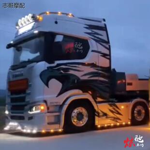 大货车斯堪尼亚车贴拉花 乘龙GTL拖挂车老鹰改装个性车贴纸