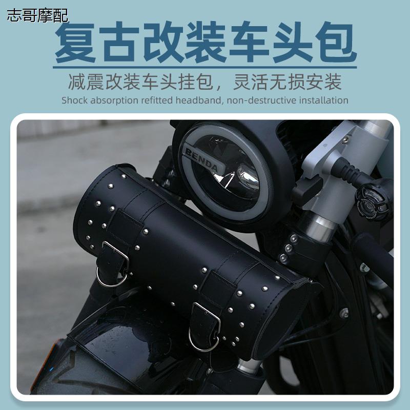摩托车灰石吉拉300钱江闪